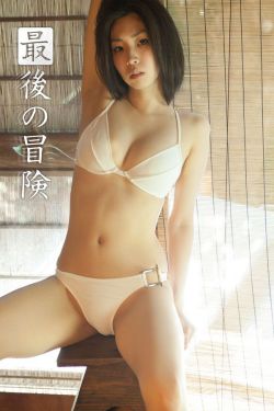 奇漫屋画官方